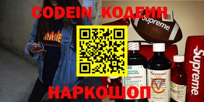mdpv Канаш