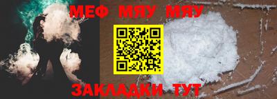 дмт Камышлов