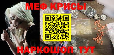 дмт Камышлов
