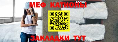 дмт Камышлов