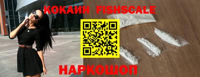 меф VHQ Кандалакша