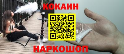 дмт Камышлов