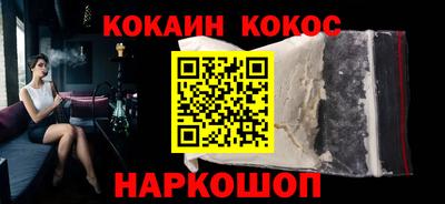 дмт Камышлов