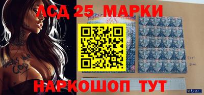 меф VHQ Кандалакша