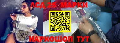 mdpv Канаш