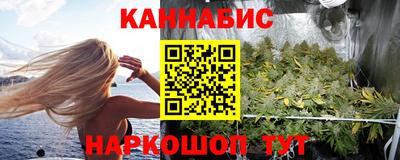 меф VHQ Кандалакша