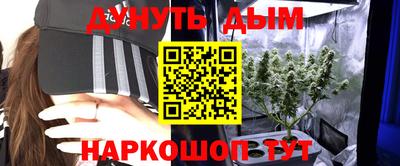 меф VHQ Кандалакша
