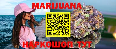 меф VHQ Кандалакша