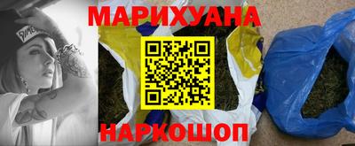 mdpv Канаш