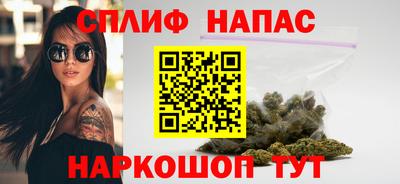 меф VHQ Кандалакша