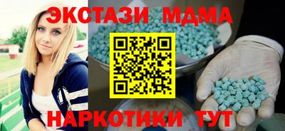 mdpv Канаш