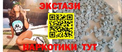 mdpv Канаш