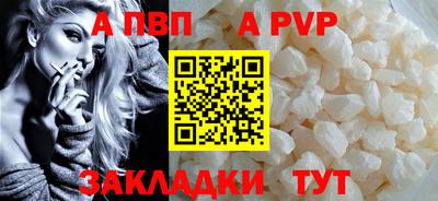 дмт Камышлов
