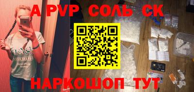 дмт Камышлов