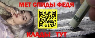 дмт Камышлов