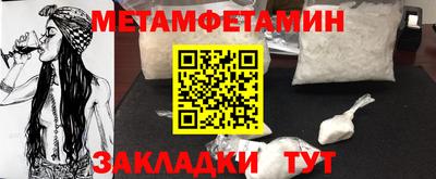 mdpv Канаш