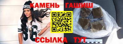 меф VHQ Кандалакша