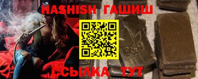 дмт Камышлов