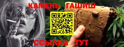 меф VHQ Кандалакша