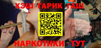mdpv Канаш