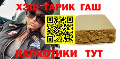 дмт Камышлов