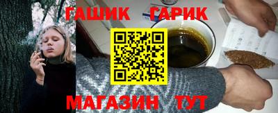 дмт Камышлов