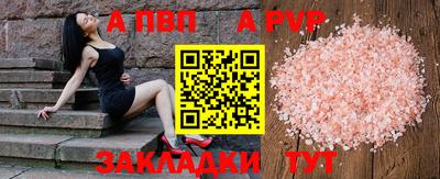 дмт Камышлов