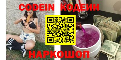 меф VHQ Кандалакша